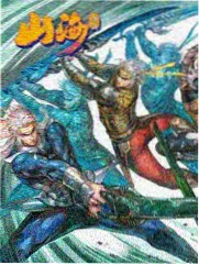 综艺在线观看问答现场海报